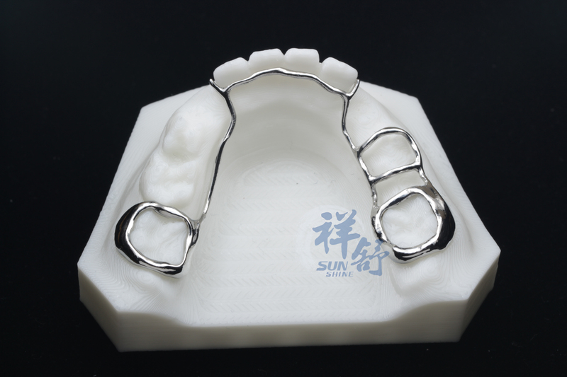 舌弓矫治器 - 祥舒齿科官网